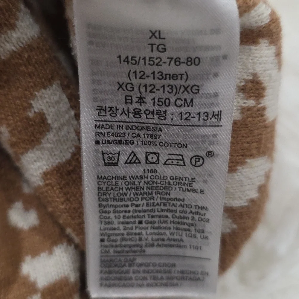 GAP Kids Leopard Print Sweater - Size XL (12)
